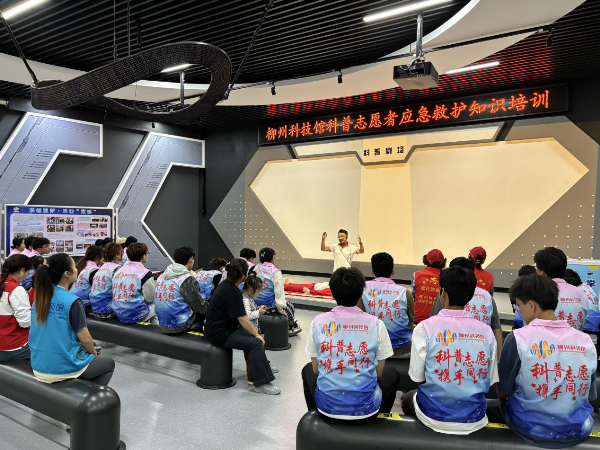 志愿服务，“救”在身边