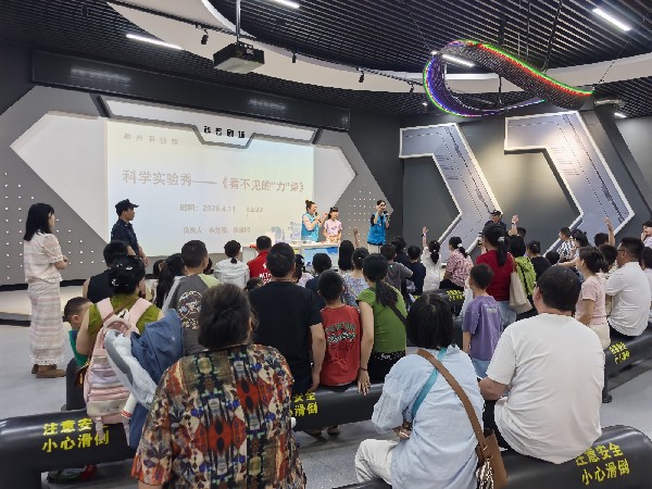 【活动预告】科学派DAY·开工啦！这个五月一起动手筑未来！
