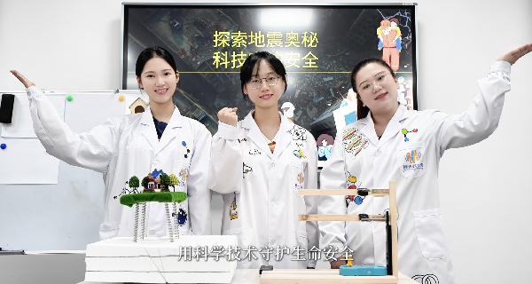 【活动预告】柳州科技馆“防震筑平安 科普护万家”主题活动即将开启！