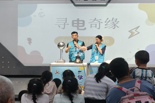 图片7.jpg