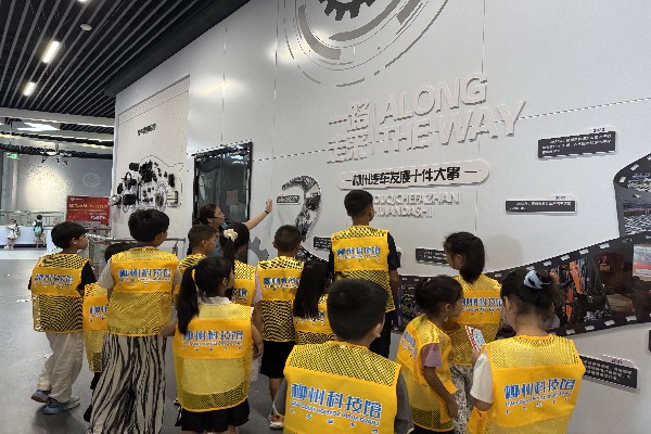 图片6.jpg